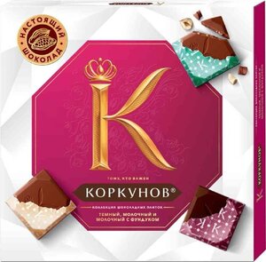 Набор конфет Коркунов Pure Choco Collection
