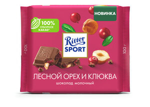 Шоколад Ritter Sport молочный с кусочками клюквы и орехом лещины