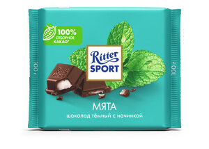 Шоколад темный с мятной начинкой ТМ Ritter Sport (Риттер Спорт)