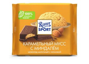Шоколад молочный Карамельный мусс ТМ Ritter Sport (Риттер спорт)