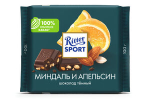 Шоколад темный миндаль и апельсин ТМ Ritter Sport (Риттер Спорт)