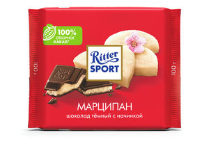 Шоколад темный с марципановой начинкой тм Ritter Sport (Риттер спорт)