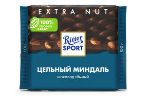 Шоколад темный с цельным миндалем ТМ Ritter Sport (Риттер Спорт)