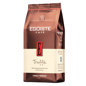 Кофе в зернах трюфель ТМ Egoiste (Эгоист)