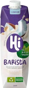 Напиток соевый Hi Barista с кокосом 1,8%
