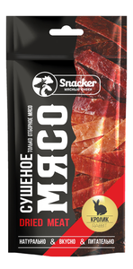 Кролик сушеный Snacker