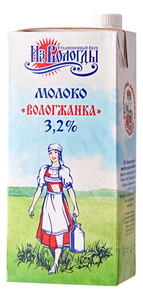 Молоко Вологжанка ультрапастеризованное 3.2%
