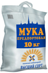Мука ТМ Предпортовая