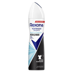 Дезодорант Crystal Clear Aqua спрей ТМ Rexona (Рексона)