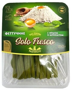 Феттучине Solo Fresco с добавлением яйца и шпинатом