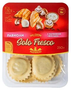 Равиоли Solo Fresco с начинкой Жульен