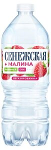 Вода питьевая Сенежская малина негазированная