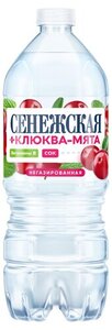 Вода питьевая Сенежская клюква-мята негазированная