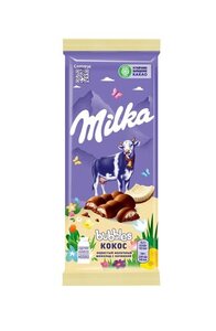 Шоколад Bubbles (Баблс) молочный пористый c кокосовой начинкой ТМ Milka (Милка)