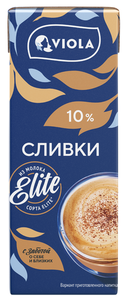 Сливки питьевые Viola для кофе ультрапастеризованные 10% БЗМЖ
