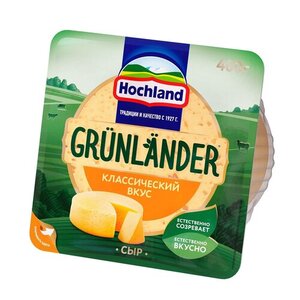 Сыр полутвердый Hochland Грюнландер 50% БЗМЖ