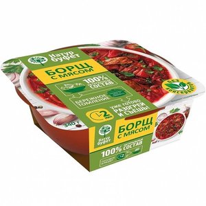 Борщ с мясом ТМ Натур буфет