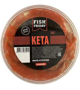 Кета Fish Friday филе-кусочки в масле слабосоленая
