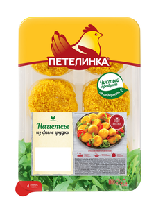 Наггетсы из филе грудки Петелинка охлажденные