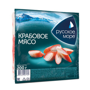 Крабовое мясо «Русское море», 200 г