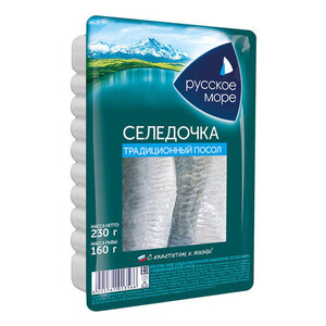 Сельдь «Русское море» атлантическая филе традиционная в масле, 230 г