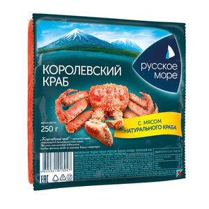 Крабовые палочки "Русское море" Королевский краб, 250 г 