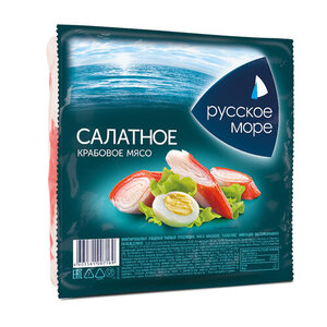 Мясо крабовое «Русское Море» Салатное охлажденное, 200 г