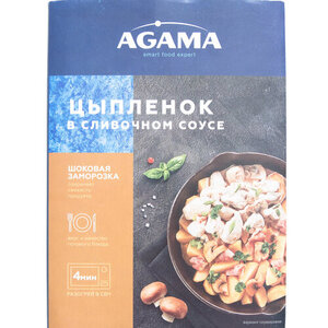Цыпленок Agama в сливочном соусе