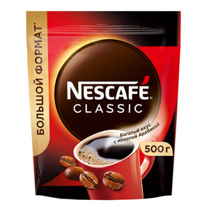 Кофе натуральный растворимый порошкообразный с добавлением натурального жареного молотого кофе Classic (Классик) ТМ Nescafe (Нескафе)