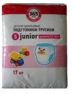 Подгузники для детей junior 5 (12-18 кг), 17 шт ТМ 365 дней