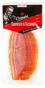 Мясо индейки сырокопченое Cortador Carpaccio, нарезка