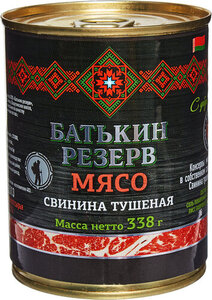 Свинина тушеная Батькин Резерв кусковая