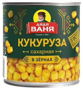 Кукуруза сладкая ТМ Дядя Ваня