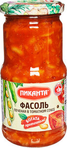 Фасоль Пиканта печеная в томатном соусе
