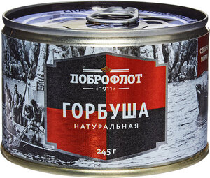 Горбуша натуральная ТМ Доброфлот