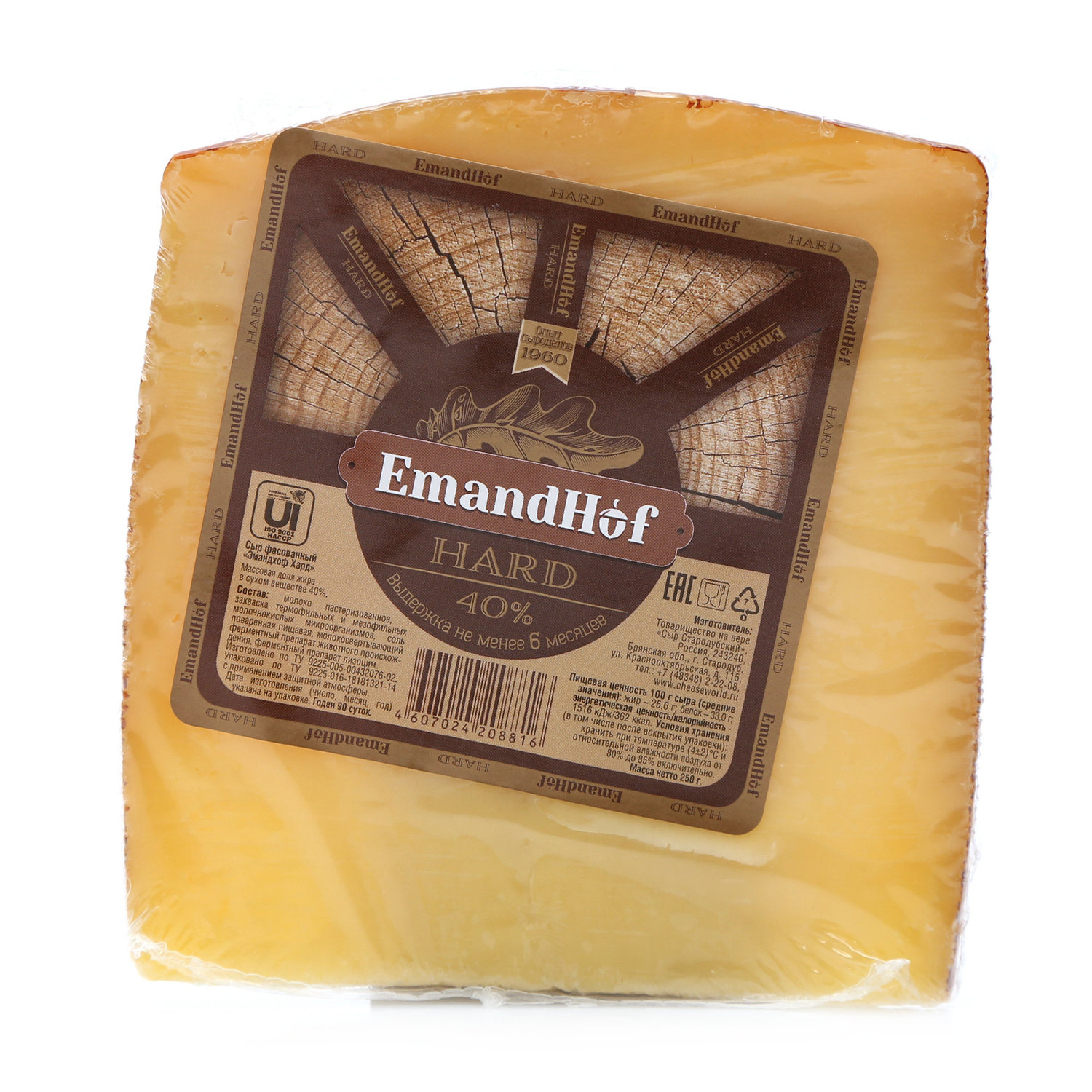 Ирак порно фотосуреттері