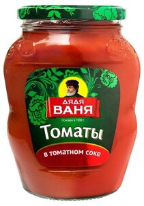 Томаты в томатном соке неочищенные ТМ Дядя Ваня