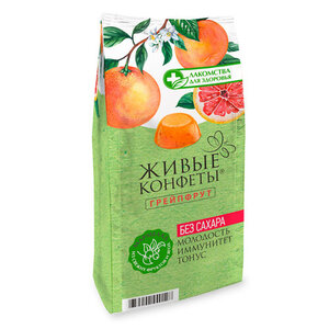 Конфеты живые без сахара Грейпфрут ТМ Конфаэль
