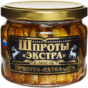 Шпроты Вкусные консервы Экстра в масле