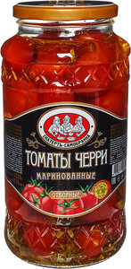 Томаты Черри маринованные ТМ Скатерть-Самобранка