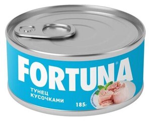 Тунец кусочками в собственном соку ТМ Fortuna (Фортуна)