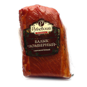 Балык ломберный сырокопченый ТМ Рублёвский