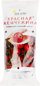 Томаты черри ТМ Моё Лето