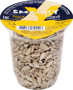Ядра подсолнечника Smakky жареные