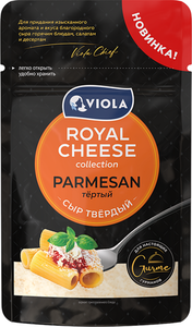 Сыр твердый Viola Royal Cheese Collection Parmesan тертый 45%