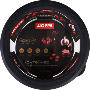 Контейнер Hopps круглый жаропрочное стекло, силикон 1,4 л
