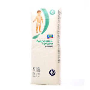 Подгузники-трусики ТМ Aro (Аро), 40 шт