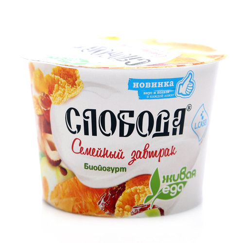 Слобода семейный. Слобода семейный завтрак. Биойогурт Слобода семейный завтрак натуральный. Творожок Слобода семейный завтрак. Биойогурт Слобода семейный завтрак 130 г натуральный.