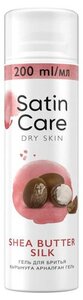 Гель для бритья Satin Care с маслом ши