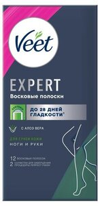 Полоски восковые Veet Expert для сухой кожи, 12 шт